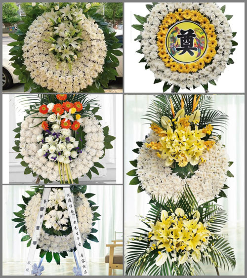 山东青岛平度市李园街道西二十里堡村花圈速递